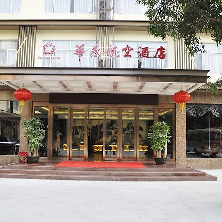 Shenzhen Huamao Aviatic Hotel Extérieur photo