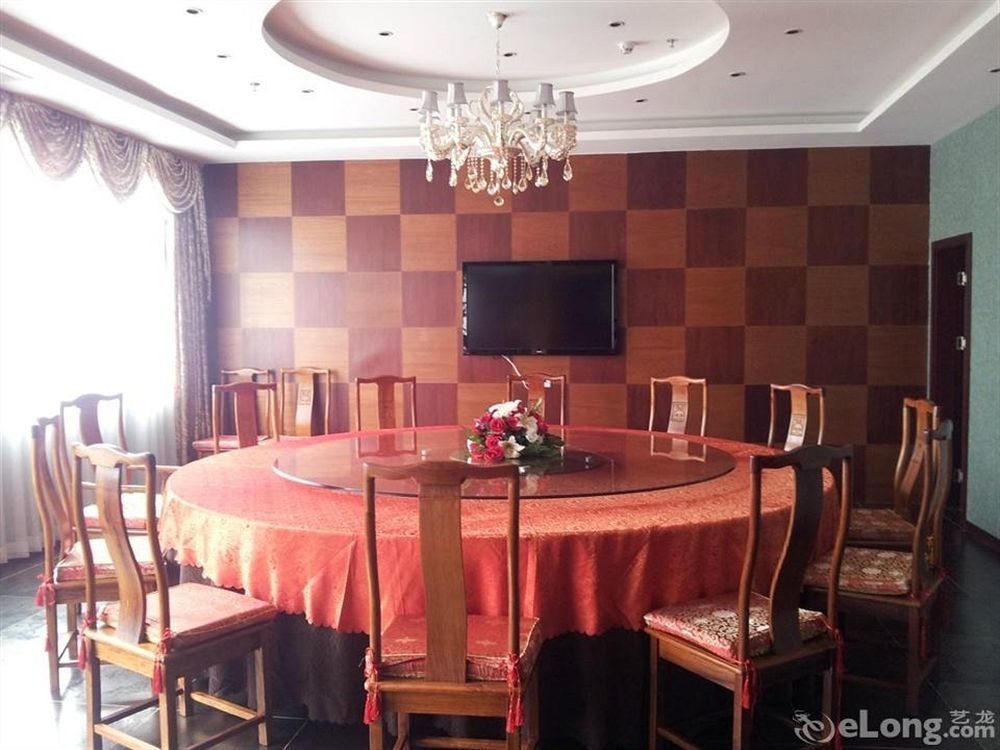 Shenzhen Huamao Aviatic Hotel Extérieur photo