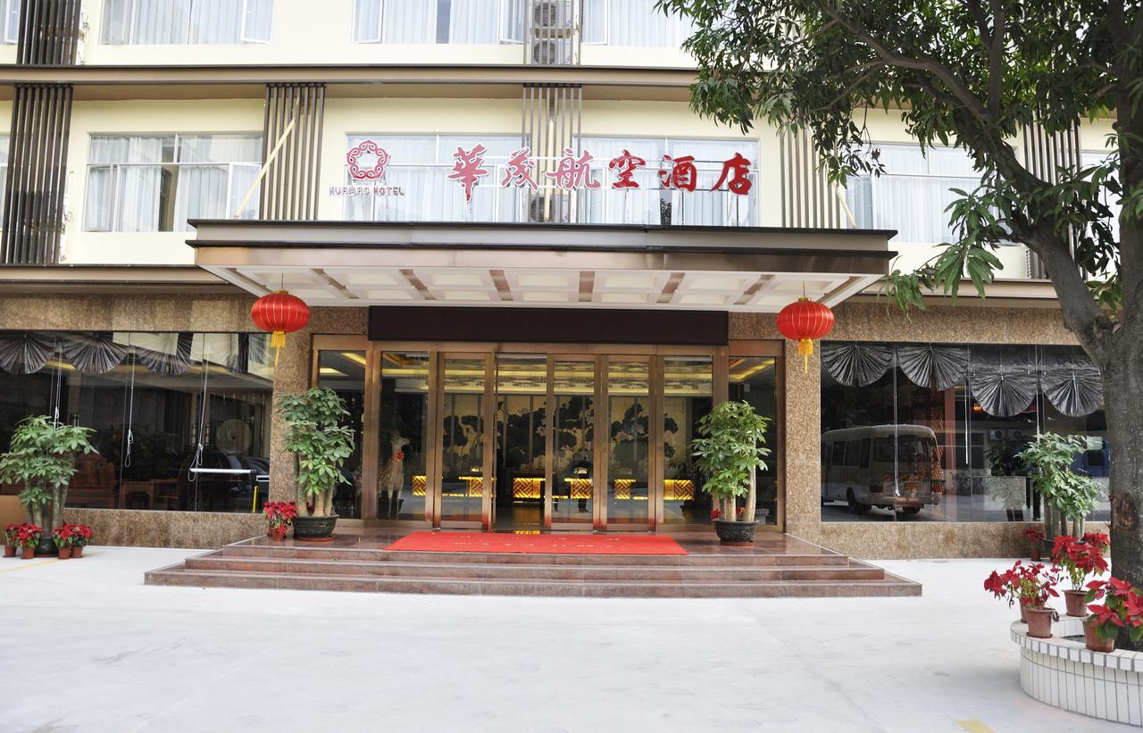 Shenzhen Huamao Aviatic Hotel Extérieur photo