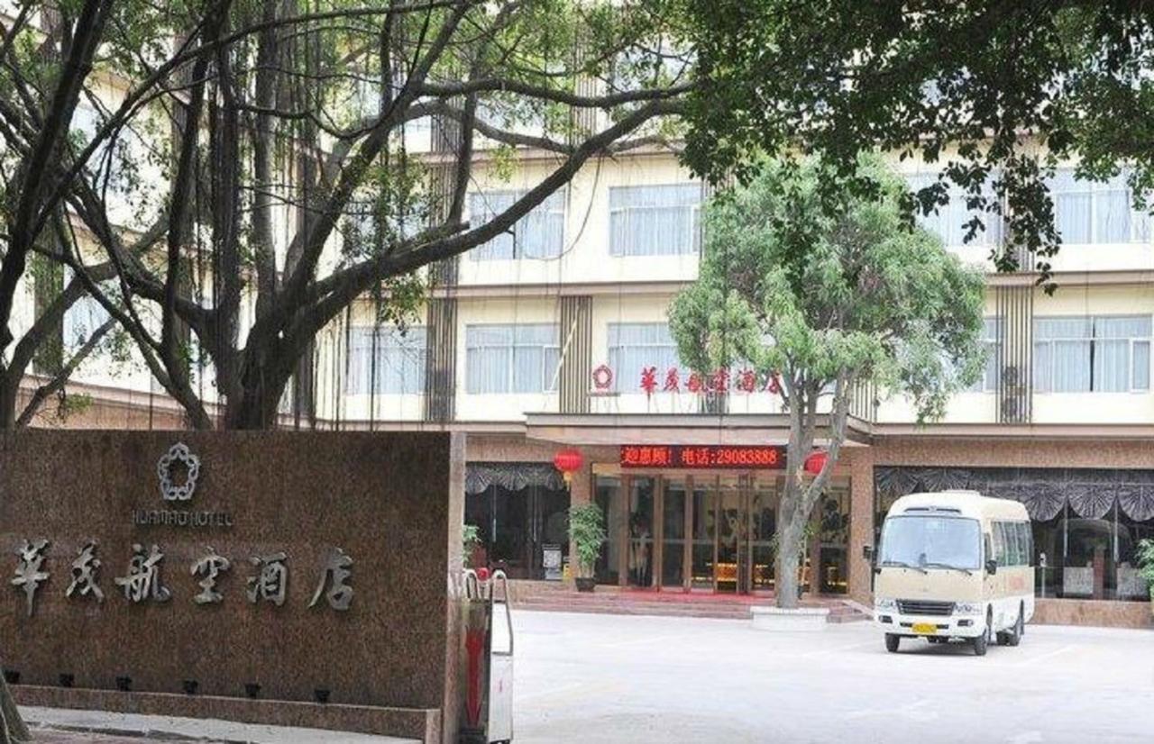Shenzhen Huamao Aviatic Hotel Extérieur photo