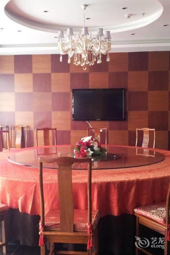 Shenzhen Huamao Aviatic Hotel Extérieur photo