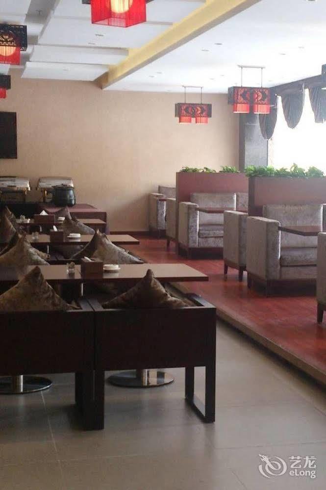Shenzhen Huamao Aviatic Hotel Extérieur photo